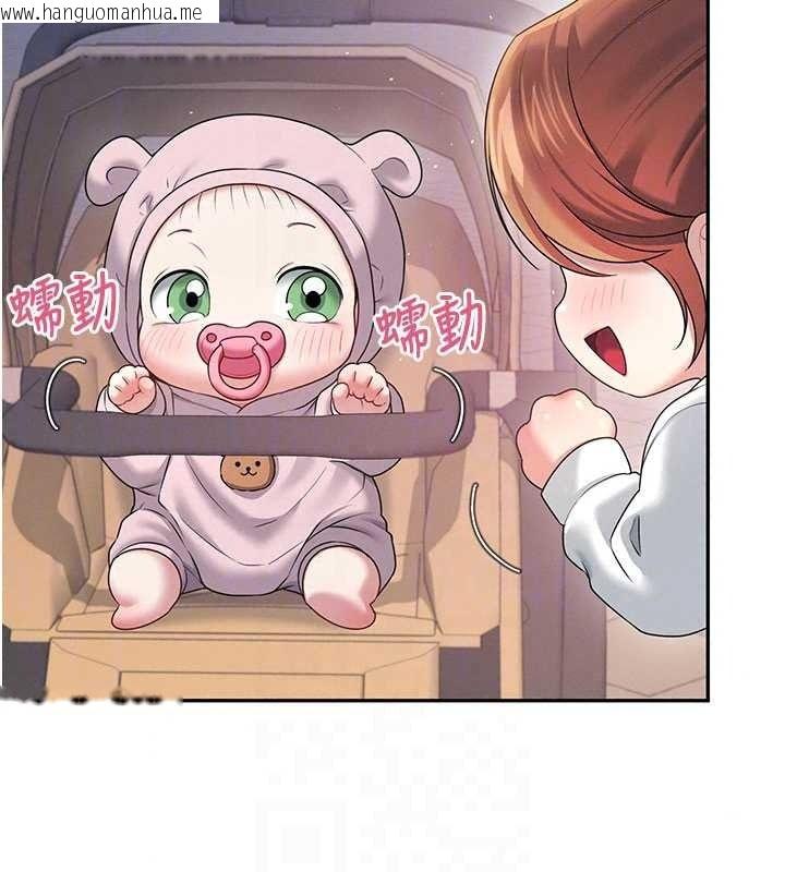 韩国漫画飞机杯女神连线中韩漫_飞机杯女神连线中-第77话-在公园长椅深喉咙在线免费阅读-韩国漫画-第27张图片