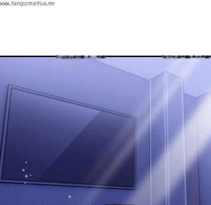 韩国漫画迟来的叛逆韩漫_迟来的叛逆-第16话在线免费阅读-韩国漫画-第20张图片