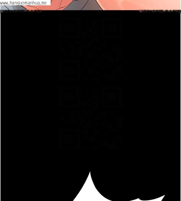 韩国漫画幼惑韩漫_幼惑-第41话-为了前途出卖身体在线免费阅读-韩国漫画-第127张图片
