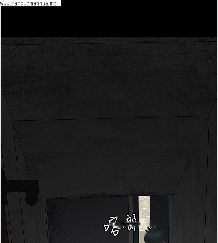 韩国漫画义父韩漫_义父-第31话-努力调教坏女儿在线免费阅读-韩国漫画-第130张图片