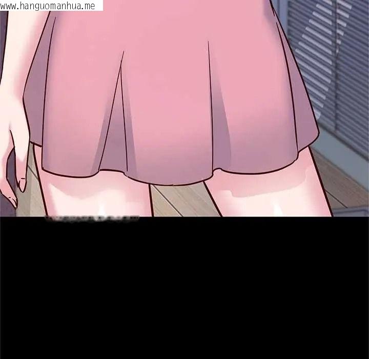 韩国漫画窥探未来的代价韩漫_窥探未来的代价-第5话在线免费阅读-韩国漫画-第127张图片