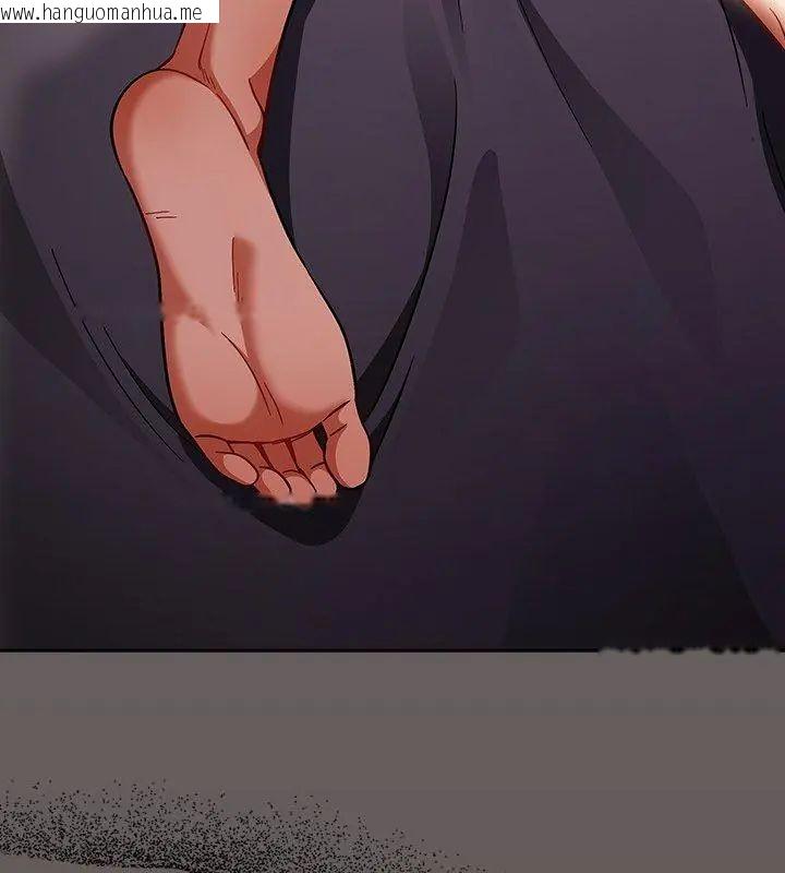 韩国漫画扑克脸姐姐的私讯韩漫_扑克脸姐姐的私讯-第1话在线免费阅读-韩国漫画-第201张图片