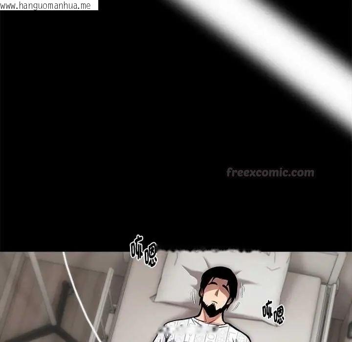 韩国漫画黑道X上班族/我身体里的那个家伙韩漫_黑道X上班族/我身体里的那个家伙-第71话在线免费阅读-韩国漫画-第135张图片