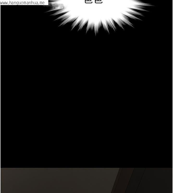 韩国漫画义父韩漫_义父-第30话-两个女儿的求救在线免费阅读-韩国漫画-第172张图片