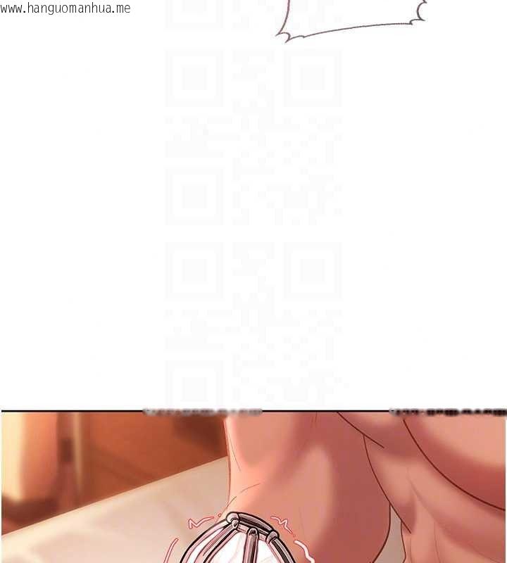 韩国漫画太妹硬闯成人界韩漫_太妹硬闯成人界-第46话-和男友一起前后夹攻在线免费阅读-韩国漫画-第128张图片