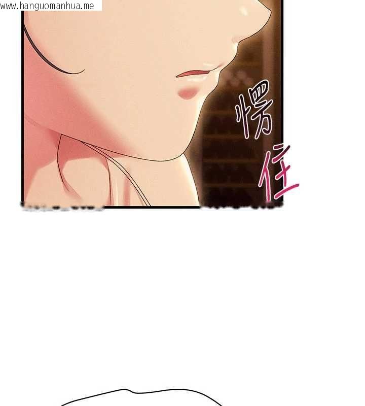 韩国漫画人妻回春馆韩漫_人妻回春馆-第16话-我其实寂寞好久了在线免费阅读-韩国漫画-第58张图片