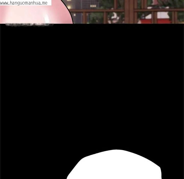 韩国漫画窥探未来的代价韩漫_窥探未来的代价-第6话在线免费阅读-韩国漫画-第142张图片
