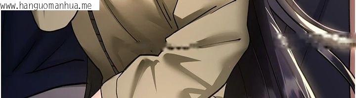 韩国漫画诅咒性转物语韩漫_诅咒性转物语-第41话-任务:让工读生看裸体在线免费阅读-韩国漫画-第188张图片