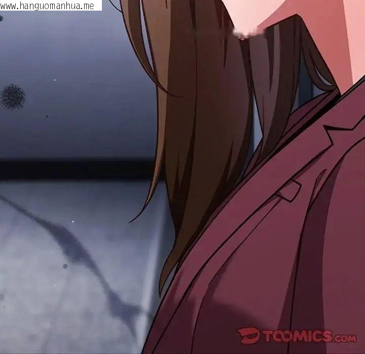 韩国漫画摸鱼生存指南/上班不要太认真韩漫_摸鱼生存指南/上班不要太认真-第64话在线免费阅读-韩国漫画-第68张图片