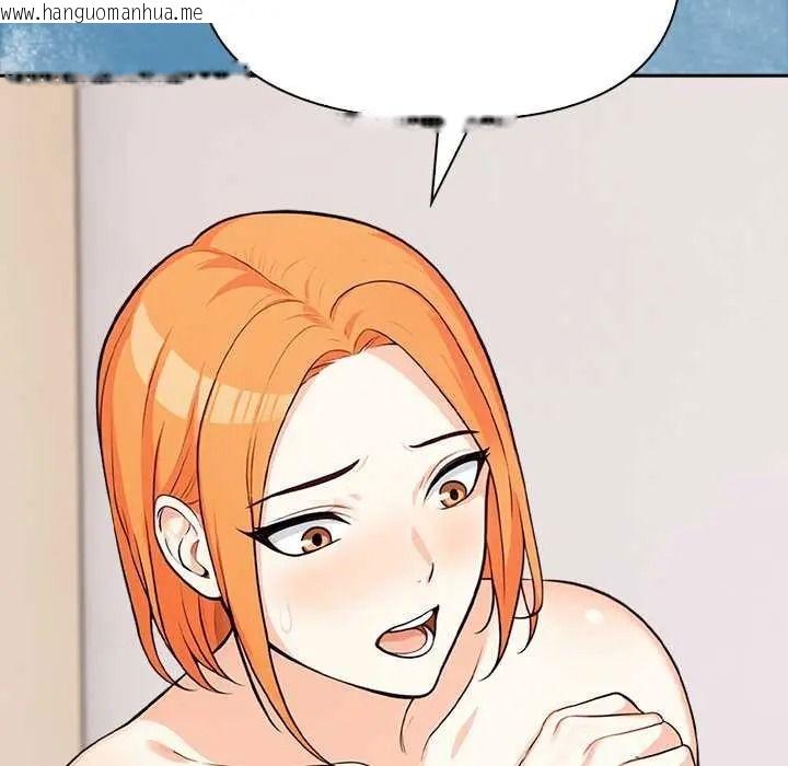 韩国漫画大学女生宿舍的秘密韩漫_大学女生宿舍的秘密-第32话在线免费阅读-韩国漫画-第20张图片