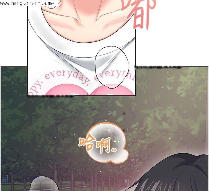 韩国漫画飞机杯女神连线中韩漫_飞机杯女神连线中-第77话-在公园长椅深喉咙在线免费阅读-韩国漫画-第172张图片