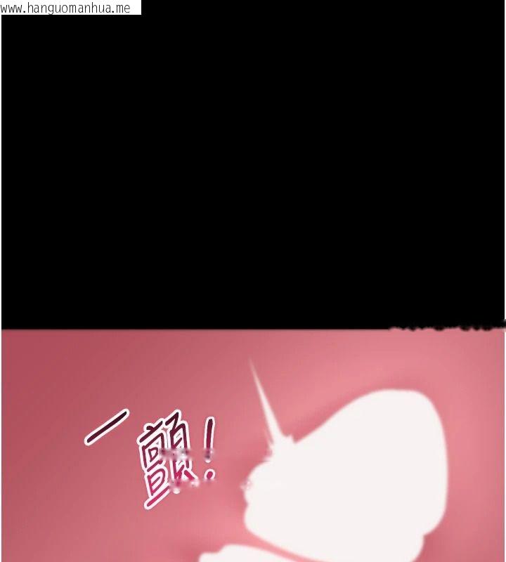 韩国漫画为民服务App韩漫_为民服务App-第26话-通宵激战到天亮在线免费阅读-韩国漫画-第25张图片