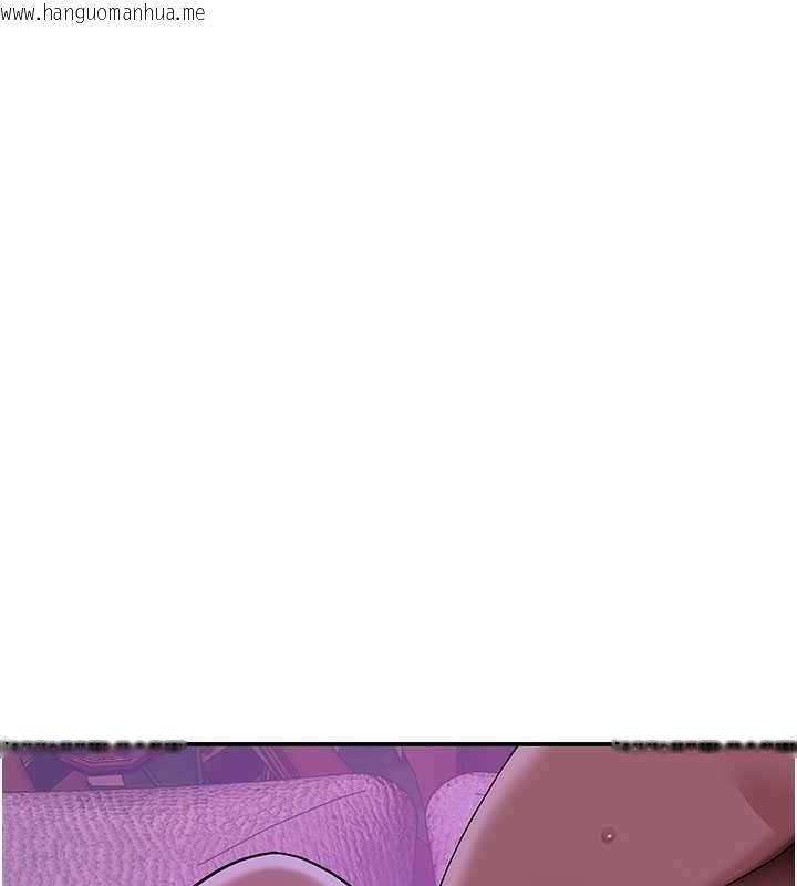 韩国漫画斯文坏猫猫韩漫_斯文坏猫猫-第13话-初夜就被操到哭在线免费阅读-韩国漫画-第83张图片