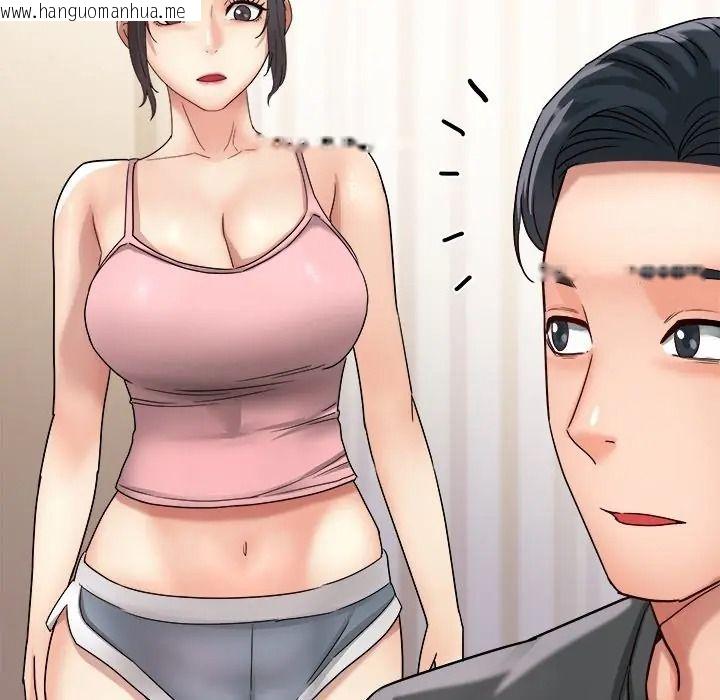 韩国漫画小吃摊的火辣老板娘韩漫_小吃摊的火辣老板娘-第17话在线免费阅读-韩国漫画-第74张图片