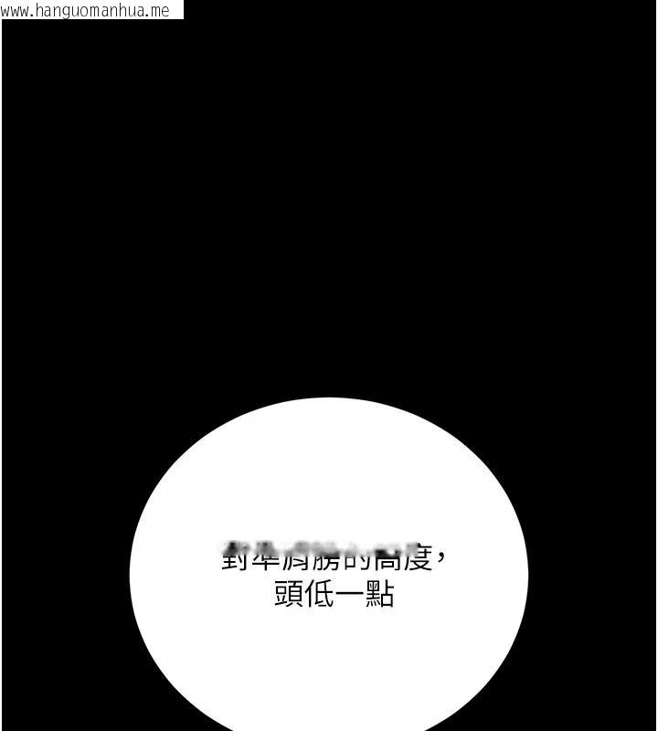韩国漫画借妻条约韩漫_借妻条约-第61话-上健身房运动的乔俐在线免费阅读-韩国漫画-第78张图片