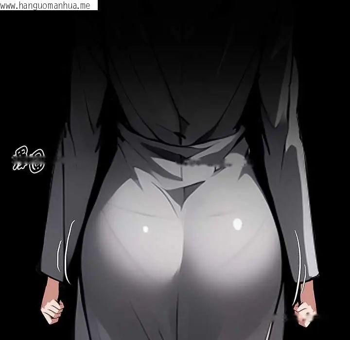 韩国漫画黑道X上班族/我身体里的那个家伙韩漫_黑道X上班族/我身体里的那个家伙-第72话在线免费阅读-韩国漫画-第95张图片