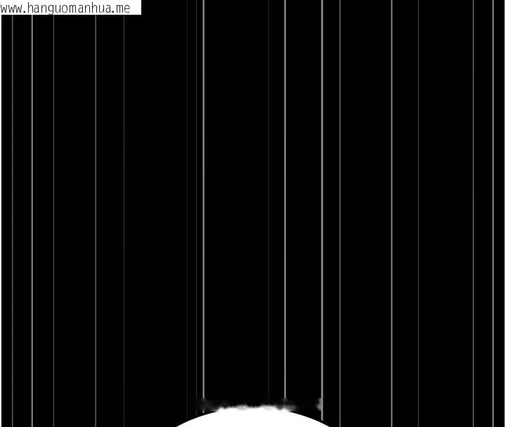 韩国漫画猎艳管理员韩漫_猎艳管理员-第56话-请帮我处理「漏水问题」在线免费阅读-韩国漫画-第121张图片