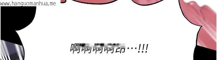 韩国漫画足球型男脱单指南韩漫_足球型男脱单指南-第76话-我的身体任由老公使用在线免费阅读-韩国漫画-第47张图片