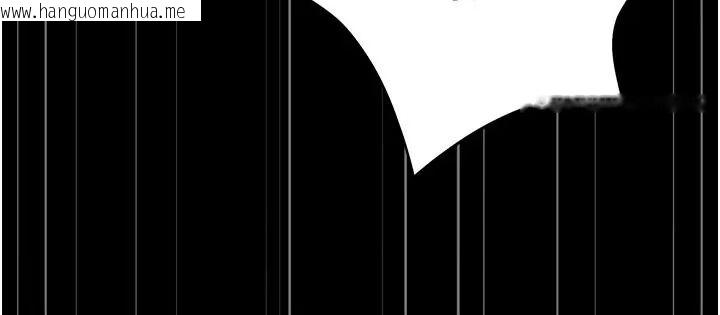 韩国漫画猎艳管理员韩漫_猎艳管理员-第54话-这是为妳打造的空间在线免费阅读-韩国漫画-第98张图片
