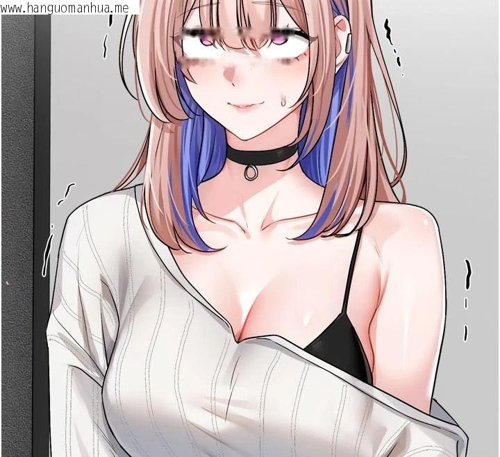 韩国漫画恋爱版本更新中韩漫_恋爱版本更新中-第24话-妳的绰号好可口在线免费阅读-韩国漫画-第79张图片