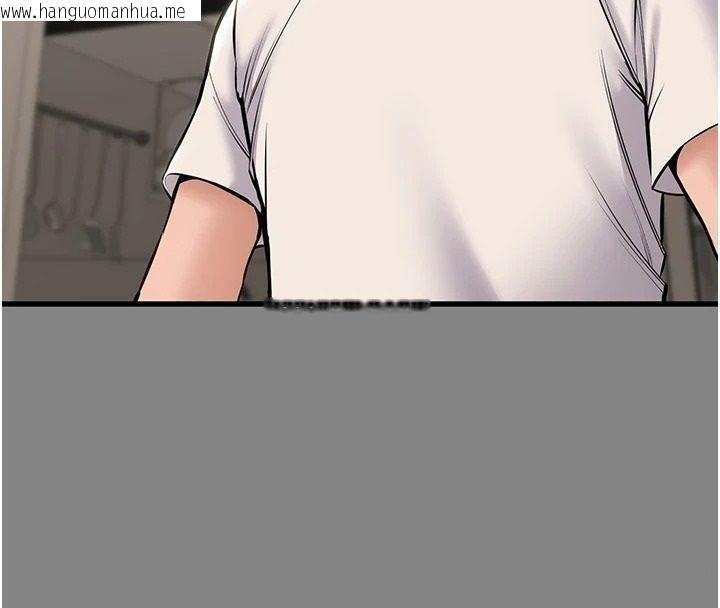 韩国漫画为民服务App韩漫_为民服务App-第25话-做到不留遗憾为止在线免费阅读-韩国漫画-第77张图片