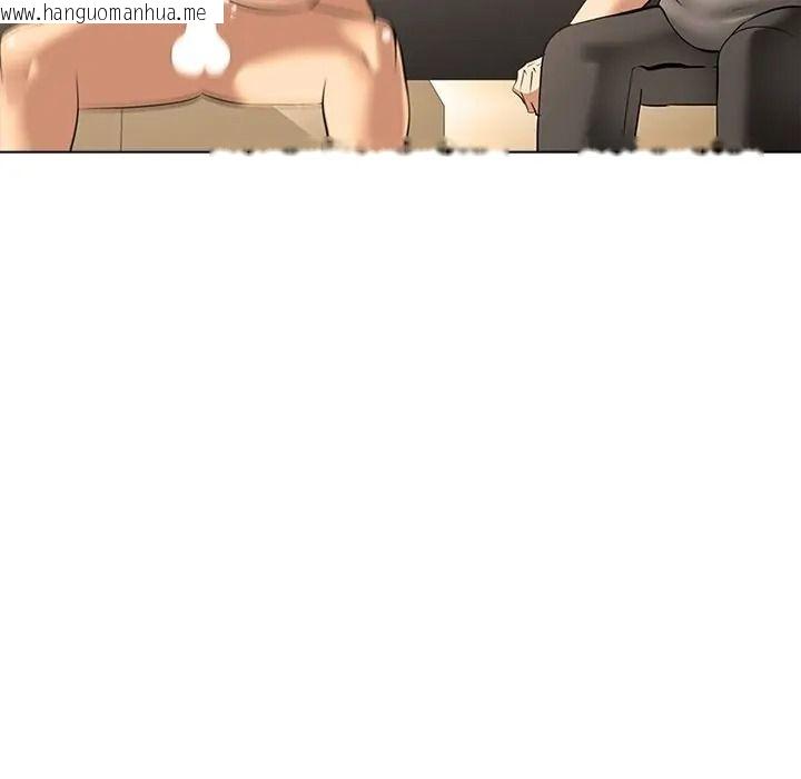 韩国漫画公寓生存游戏韩漫_公寓生存游戏-第9话在线免费阅读-韩国漫画-第126张图片