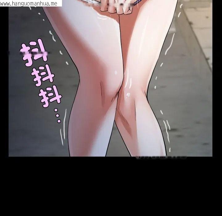 韩国漫画房间里的心跳/有她的小套房韩漫_房间里的心跳/有她的小套房-第47话在线免费阅读-韩国漫画-第20张图片