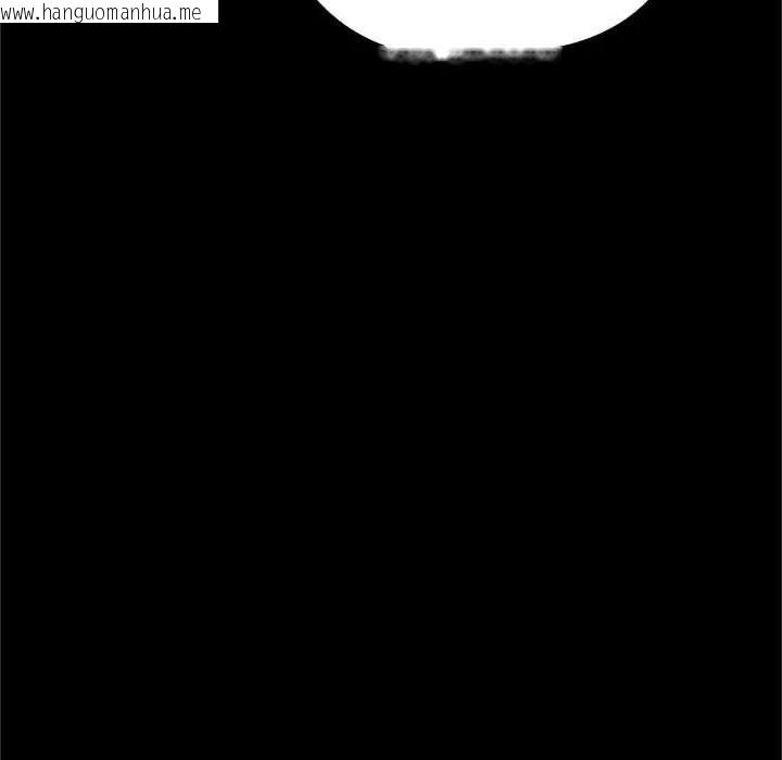 韩国漫画窥探未来的代价韩漫_窥探未来的代价-第5话在线免费阅读-韩国漫画-第119张图片
