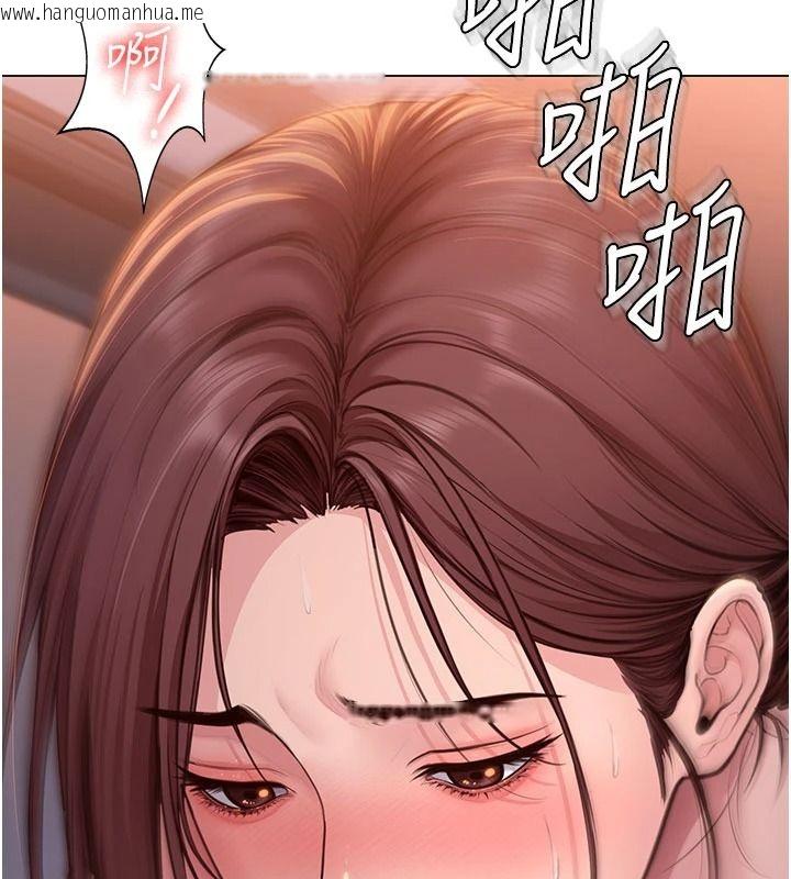 韩国漫画守护妳韩漫_守护妳-第47话-哥哥送妳一份大礼在线免费阅读-韩国漫画-第7张图片