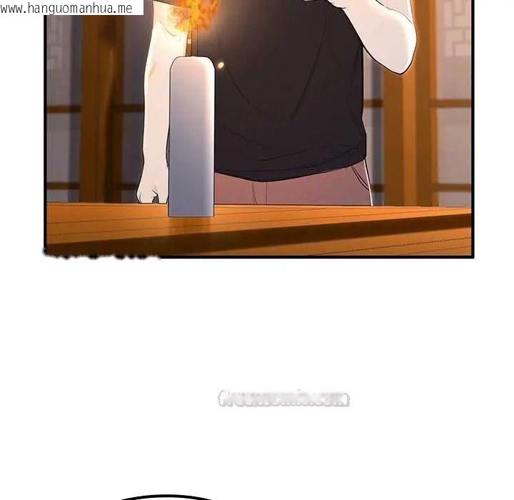 韩国漫画异世界骑士团长韩漫_异世界骑士团长-第81话在线免费阅读-韩国漫画-第45张图片