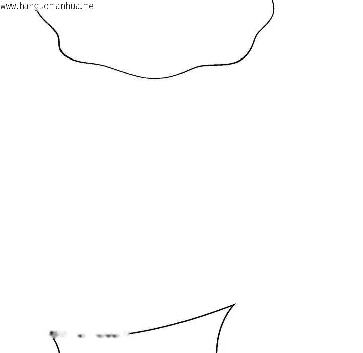 韩国漫画黑帮千金养成记/刺龙刺凤的女友韩漫_黑帮千金养成记/刺龙刺凤的女友-第39话在线免费阅读-韩国漫画-第42张图片