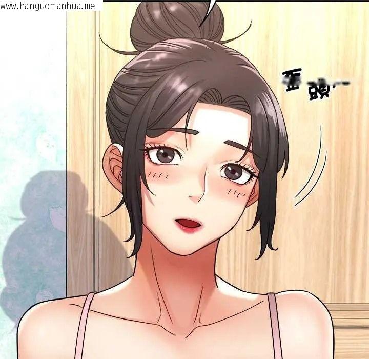 韩国漫画小吃摊的火辣老板娘韩漫_小吃摊的火辣老板娘-第18话在线免费阅读-韩国漫画-第17张图片
