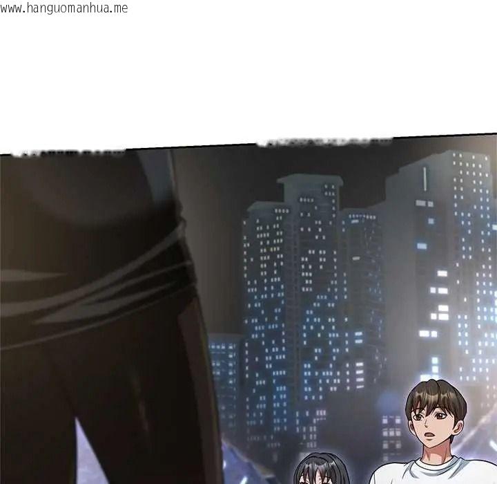 韩国漫画黑帮千金养成记/刺龙刺凤的女友韩漫_黑帮千金养成记/刺龙刺凤的女友-第39话在线免费阅读-韩国漫画-第106张图片