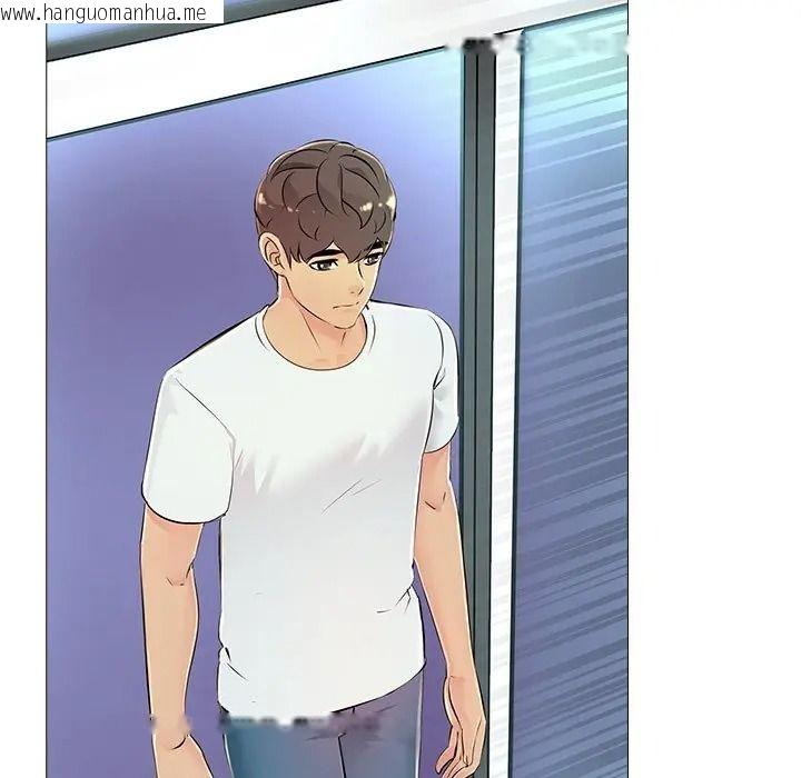 韩国漫画难解的三角关系韩漫_难解的三角关系-第32话在线免费阅读-韩国漫画-第97张图片