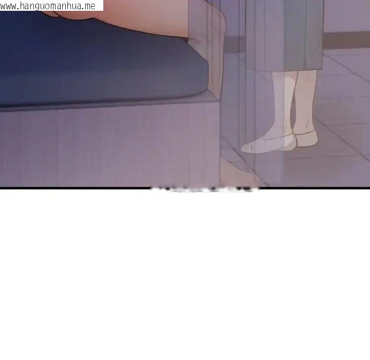韩国漫画美女咨商师的夜间诊疗室韩漫_美女咨商师的夜间诊疗室-第7话在线免费阅读-韩国漫画-第125张图片