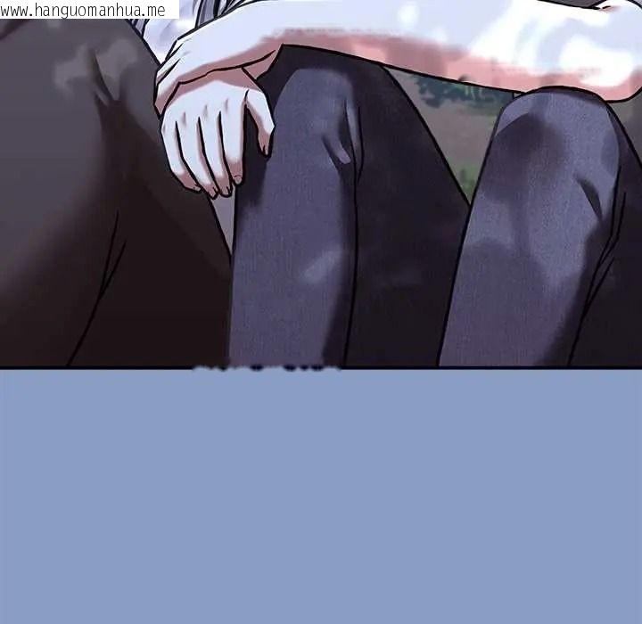 韩国漫画扑通扑通终极密码韩漫_扑通扑通终极密码-第31话在线免费阅读-韩国漫画-第6张图片