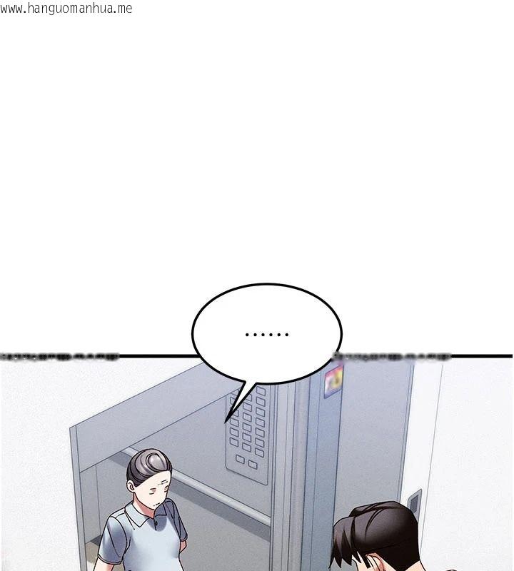 韩国漫画人妻回春馆韩漫_人妻回春馆-第20话-杠上社区女魔头在线免费阅读-韩国漫画-第34张图片