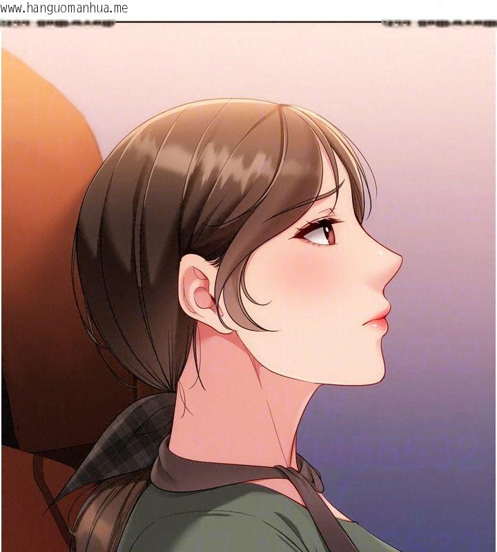 韩国漫画Set-up!排球少女韩漫_Set-up!排球少女-第111话-要和我一起去泡温泉吗?在线免费阅读-韩国漫画-第38张图片