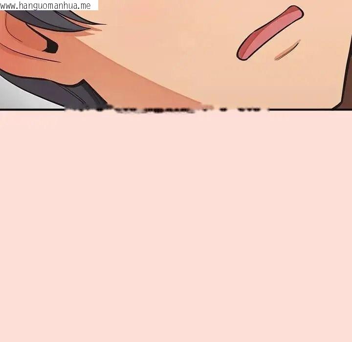 韩国漫画公主殿下要收种子啦！/公主抢孕大作战韩漫_公主殿下要收种子啦！/公主抢孕大作战-第46话在线免费阅读-韩国漫画-第42张图片