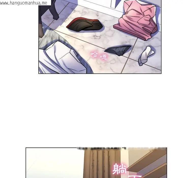 韩国漫画脱序教师韩漫_脱序教师-第22话在线免费阅读-韩国漫画-第54张图片