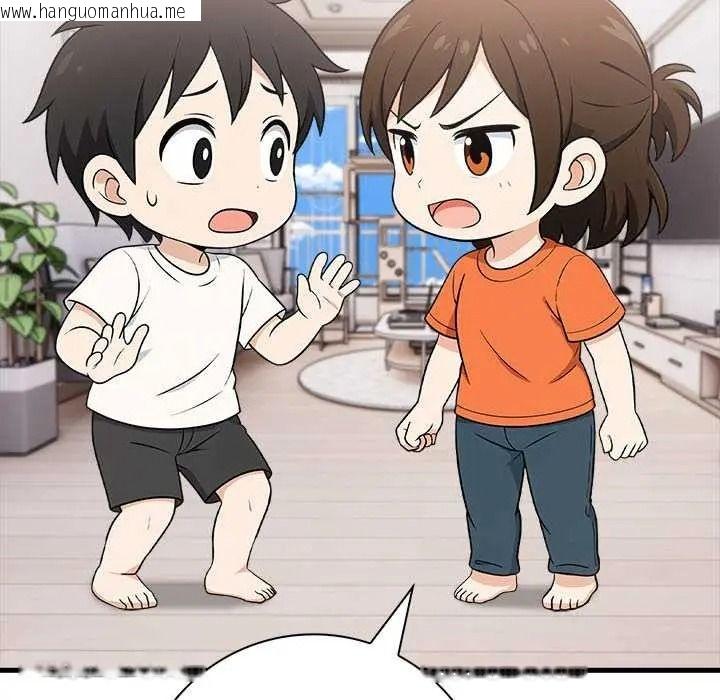 韩国漫画渣男生存守则韩漫_渣男生存守则-第8话在线免费阅读-韩国漫画-第54张图片