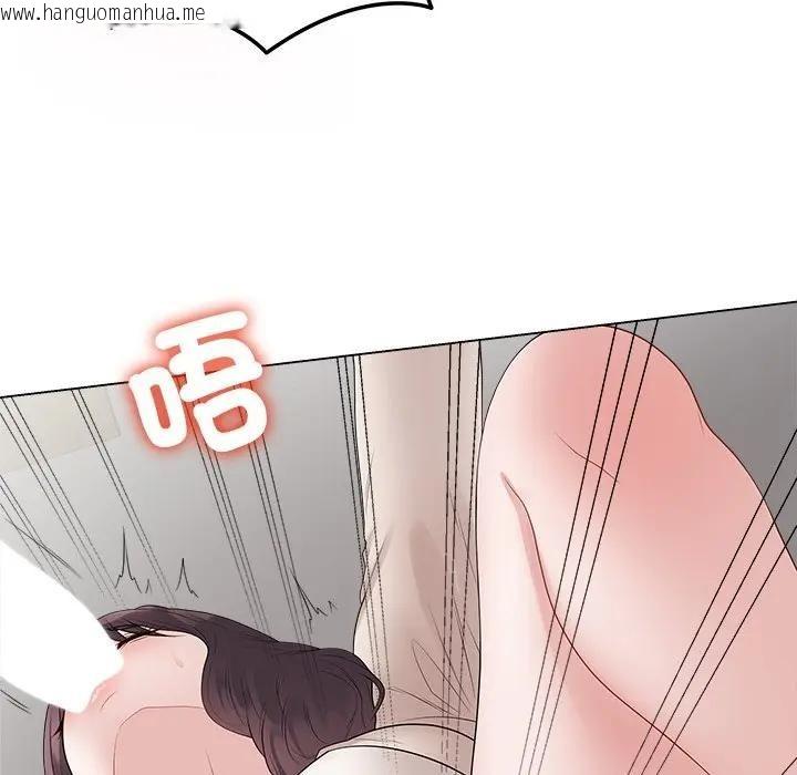 韩国漫画最后的冲刺/冲刺重考班韩漫_最后的冲刺/冲刺重考班-第72话在线免费阅读-韩国漫画-第125张图片