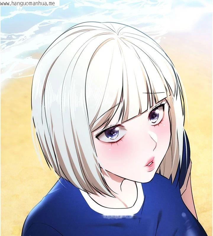 韩国漫画逆转食物链韩漫_逆转食物链-第5话-欲望优先的漂流在线免费阅读-韩国漫画-第199张图片