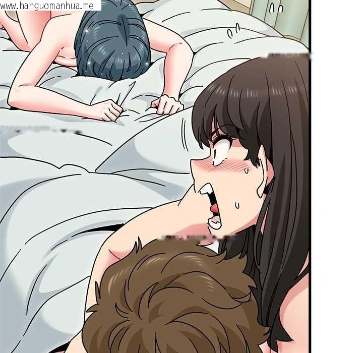 韩国漫画发小碰不得/强制催眠韩漫_发小碰不得/强制催眠-第133话在线免费阅读-韩国漫画-第77张图片