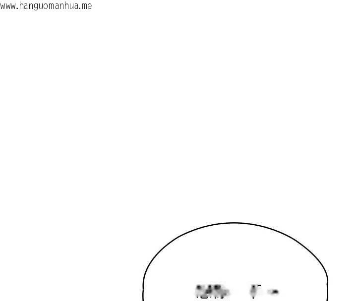 韩国漫画女友不能说的事韩漫_女友不能说的事-第25话-被欲望冲昏头在线免费阅读-韩国漫画-第34张图片