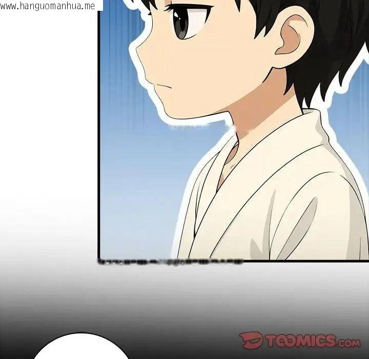 韩国漫画渣男生存守则韩漫_渣男生存守则-第7话在线免费阅读-韩国漫画-第63张图片