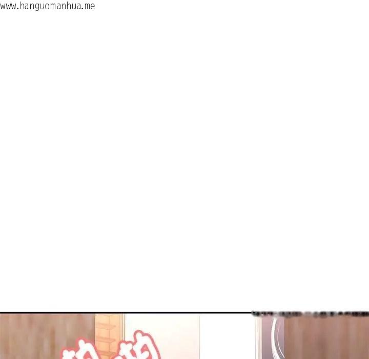 韩国漫画可以爱你吗/似曾相识的她韩漫_可以爱你吗/似曾相识的她-第118话在线免费阅读-韩国漫画-第19张图片