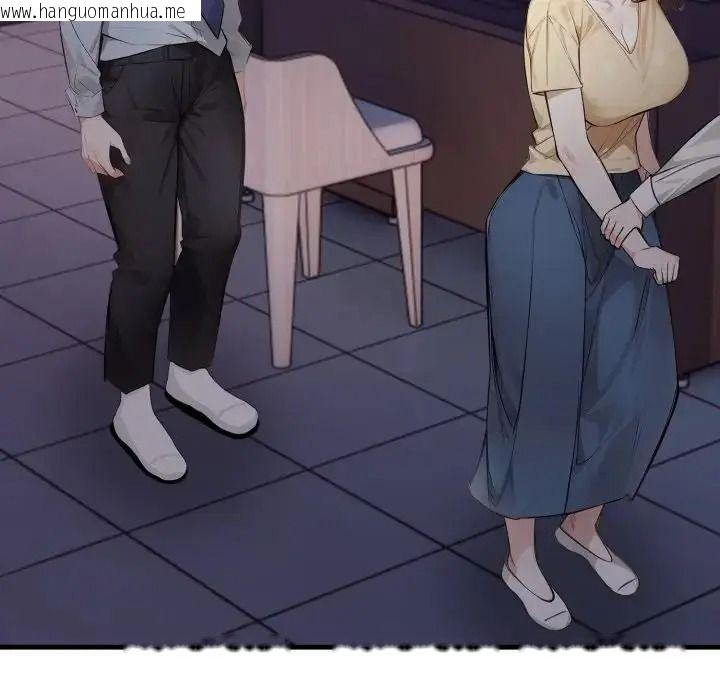 韩国漫画美女咨商师的夜间诊疗室韩漫_美女咨商师的夜间诊疗室-第7话在线免费阅读-韩国漫画-第122张图片