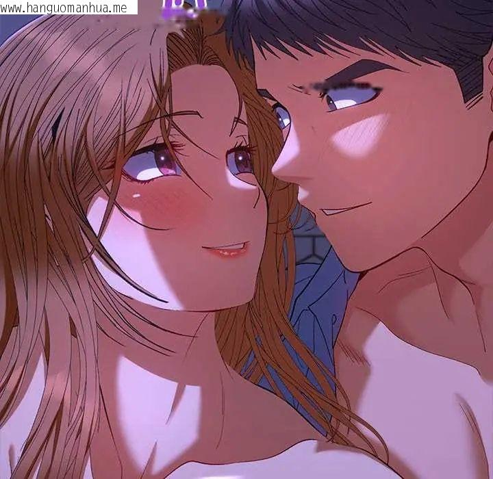 韩国漫画她们教会我的事/全员交往中韩漫_她们教会我的事/全员交往中-第45话在线免费阅读-韩国漫画-第130张图片