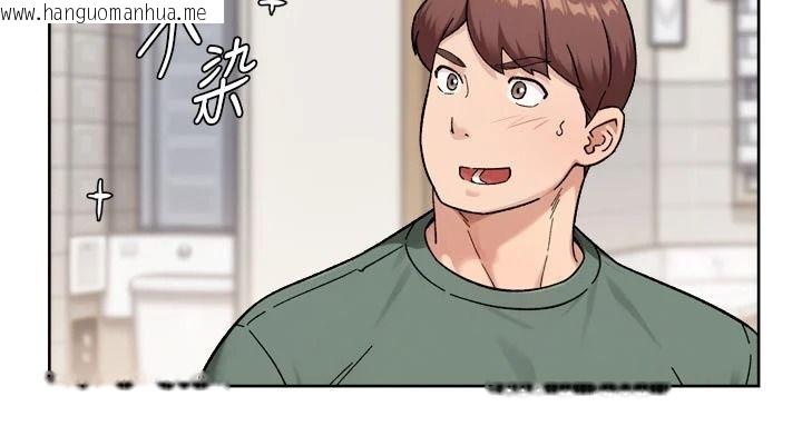 韩国漫画深层洁净达人韩漫_深层洁净达人-第77话-阿姨越来越放得开在线免费阅读-韩国漫画-第13张图片